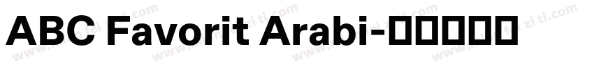 ABC Favorit Arabi字体转换
